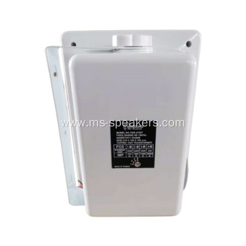 6.5 Inch 30W Two-way PA Wall Loudspeaker